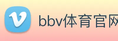 bbv体育官网 Logo